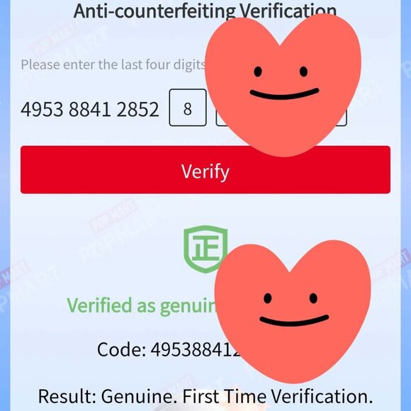 NWT POP MART SKULLPANDA The Sound Series, SKULLPANDA Blind Box Figures, Random - Picture 3 of 11